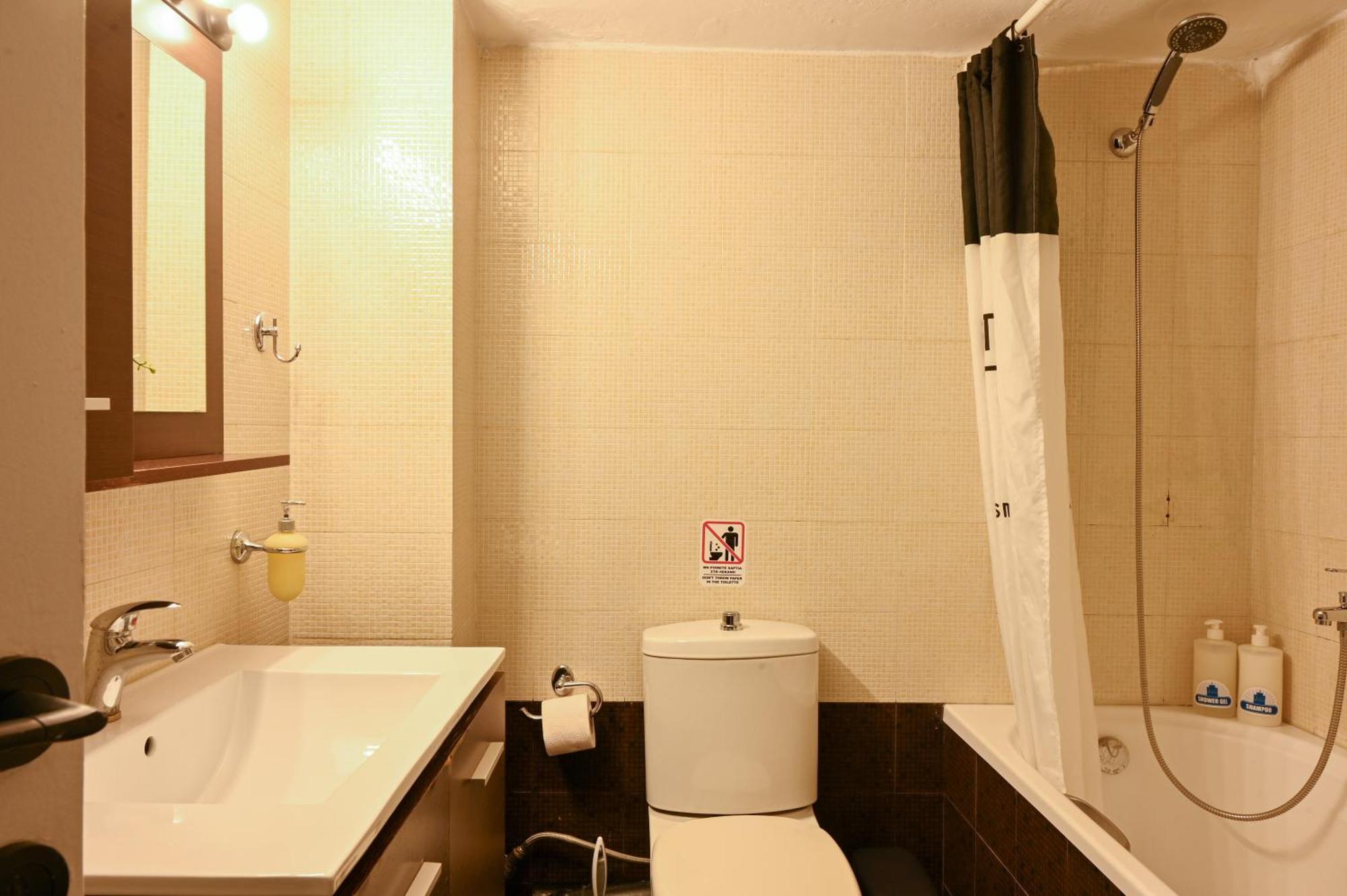 Apartment Center Aristotelous *